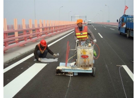 哈密地区道路交通标线工程