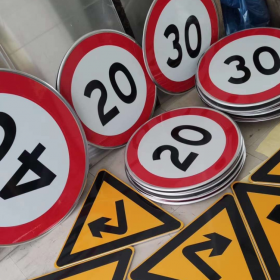 哈密地区限速标志牌 交通限高架 高速公路指示牌 道路标志杆 厂家 价格